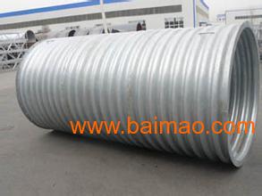 特價銷售國標橋梁用金屬波紋管——專業制造，品質保證